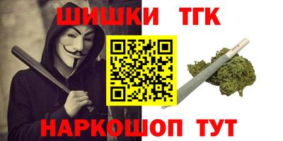 spice Гусь-Хрустальный