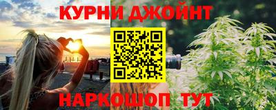 spice Гусь-Хрустальный