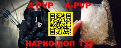 spice Гусь-Хрустальный