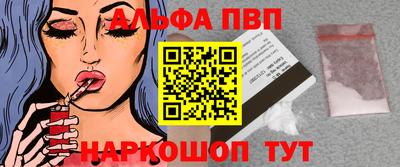 spice Гусь-Хрустальный