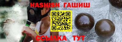 spice Гусь-Хрустальный