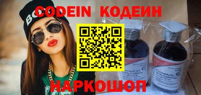 гидра Гусев