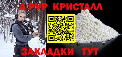 дмт Уссурийск