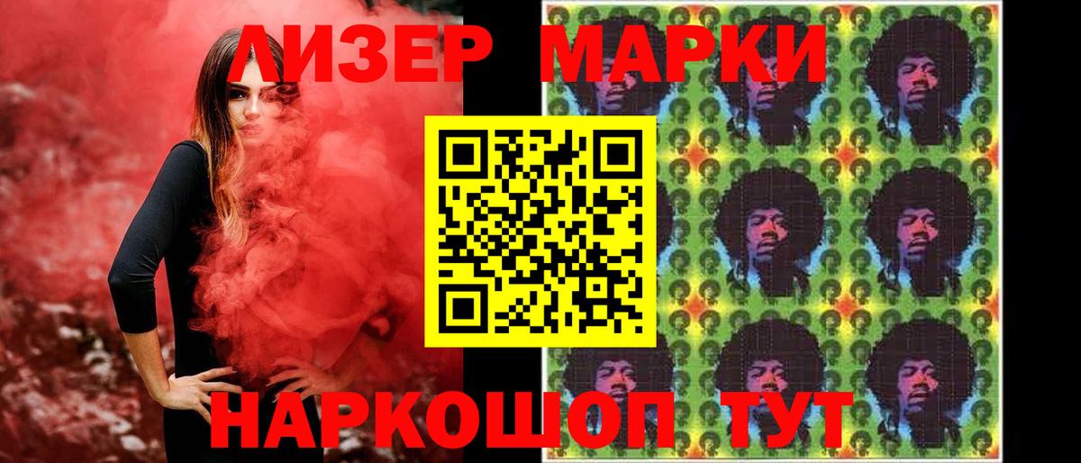 LSD-25 экстази ecstasy  Вход с VPN  Луховицы  Лсд 25 экстази кислота 