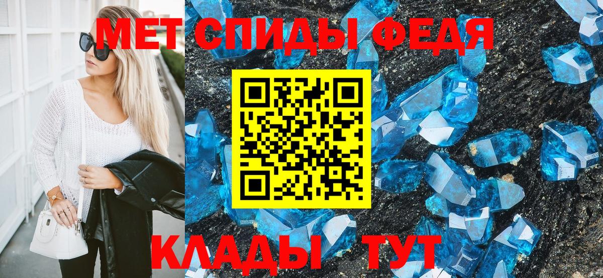 Мефедрон кристаллы  Гашиш  COCAIN  Вход с VPN  ЭКСТАЗИ  МАРИХУАНА  Луховицы  ГАШИШ 